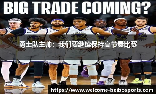 BB体育官方网站