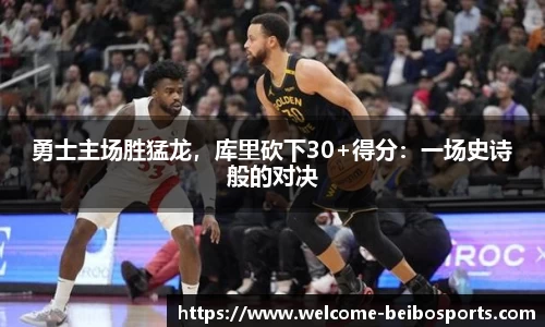 贝博bb体育