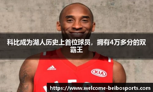 贝博bb体育