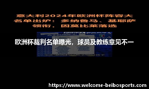 贝博bb体育