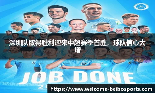 BB体育官方网站