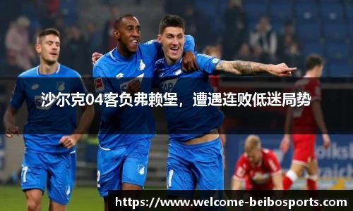贝博bb体育