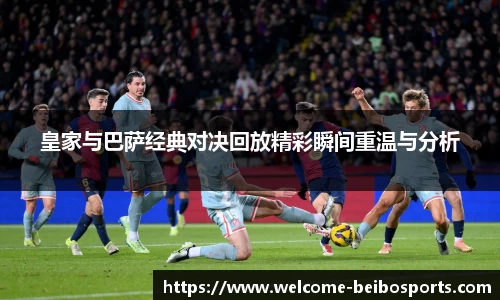 BB体育官方网站