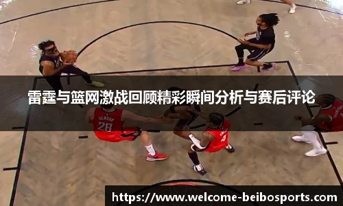 贝博体育官网