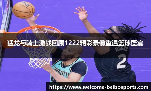 贝博bb体育