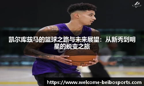 贝博bb体育