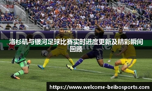 贝博体育官网
