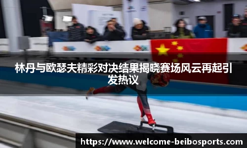 BB体育官方网站
