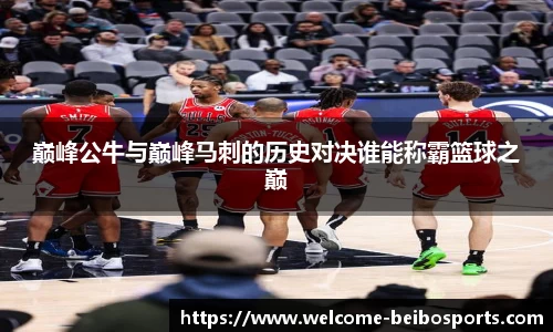 BB体育官方网站