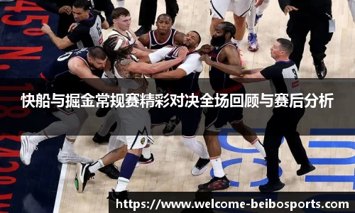 BB体育官方网站