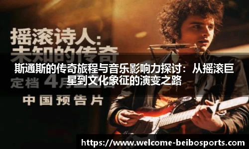 BB体育官方网站