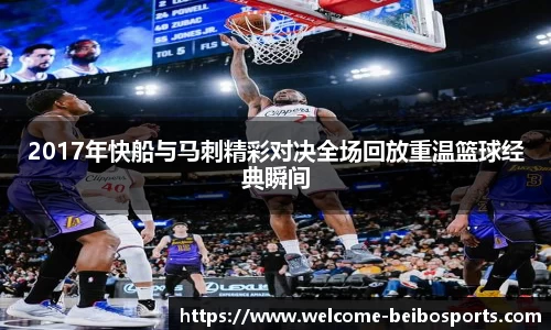 贝博bb体育