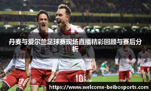 BB体育官方网站