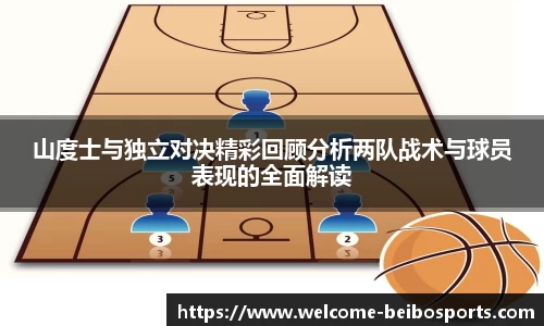 BB体育官方网站