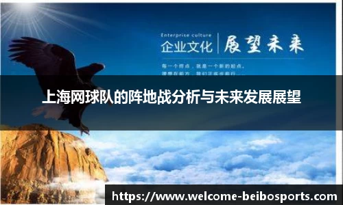 BB体育官方网站
