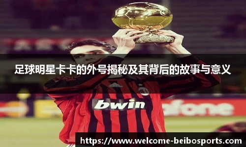 BB体育官方网站