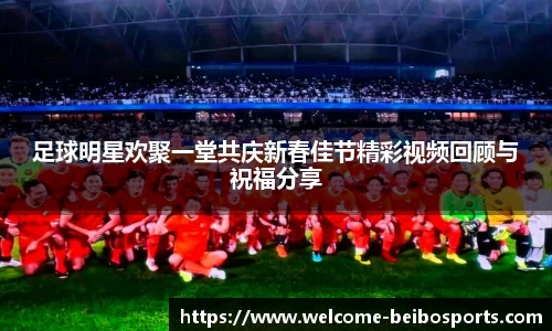 贝博体育官网