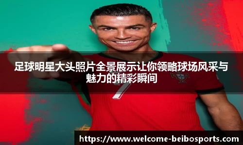 BB体育官方网站