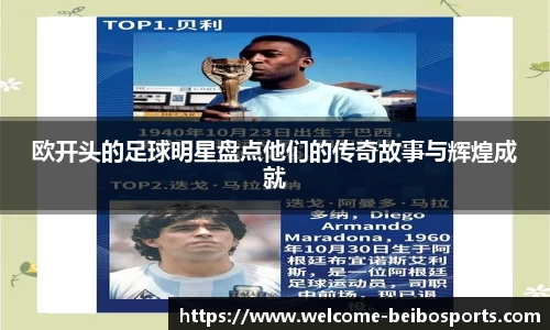 BB体育官方网站