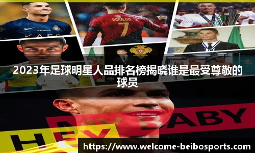 BB体育官方网站