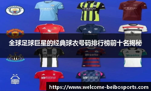 BB体育官方网站