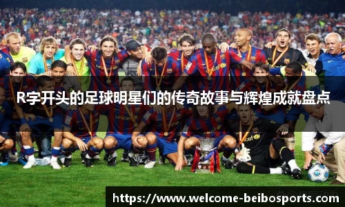 BB体育官方网站