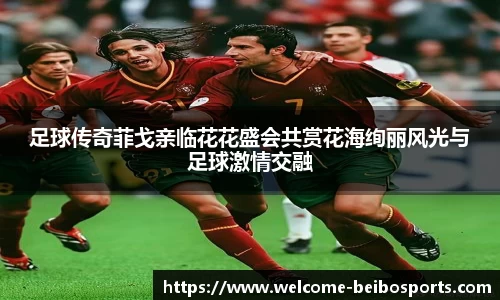 BB体育官方网站